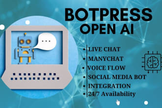 build interai chatbots with customer service and intercom integration automation