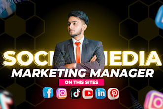 elevate your social media presence and boost engagement
