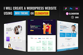 convert figma to wordpress, figma to divi, figma to elementor landing page