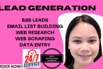 do b2b lead generation with verified email list