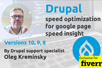 do drupal speed optimization for google page speed insight