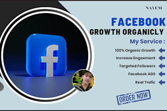 grow facebook page organiclly