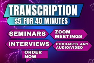transcribe your webinar, seminar, zoom meeting, interview, and podcast