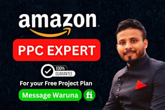 do amazon PPC management, amazon advertising, amazon PPC optimization