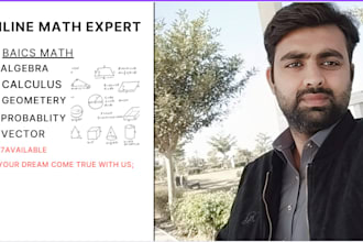 be your math tutor for all grades