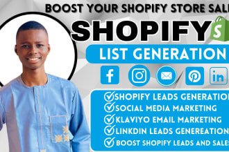 do ecommerce store owner email list and lead generation, database collection
