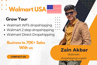 manage walmart dropshipping wfs 2 step walmart product listing