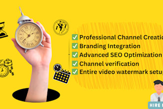professionally create and set up your youtube channel