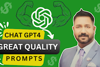 do custom chat gpt prompt and improve your chat gpt prompt in 12 hours