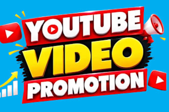 do organic youtube video promotion and channel growth
