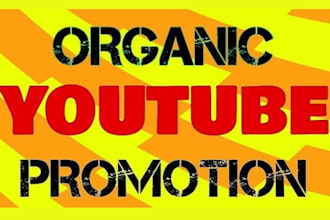 do organic youtube video promotion by social media