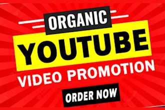 do organic youtube video promotion and marketing by social media