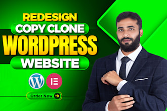 copy clone website, woocommerce website design redesign duplicate or revamp