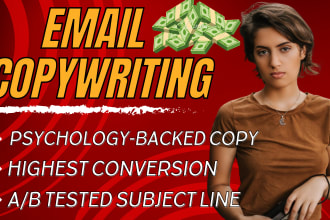 do sales email copywriting for your business marketing