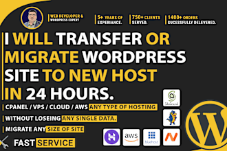 transfer or migrate wordpress site to new host in 24 hours