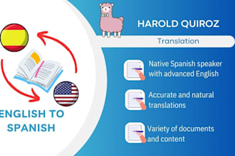 translate english to spanish and spanish to english