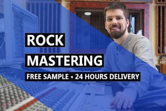 master your rock song with free sample in 24 hours