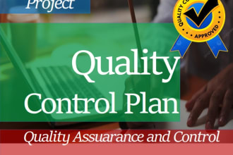 develop quality control plan, qc plan, qcp, qaqc