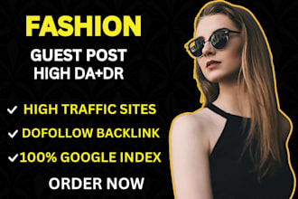 do fashion guest post, UK fashion guest post, clothing guest post
