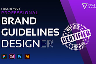 design your brand style guideline