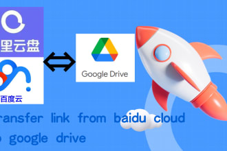 download file from baidu cloud aliyun to google drive