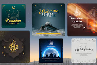 design eid mubarak greetings card and ramadan kareem card