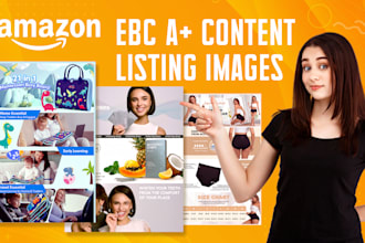 design amazon enhanced brand content, ebc a plus content