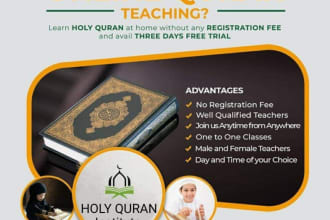 be your quran teacher