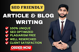 do high quality SEO friendly article or blog writing in 24 hours