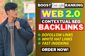 do l high da web 2 0 dofollow seo backlinks