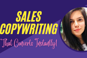 do high conversion sales copy and sales email copywriting