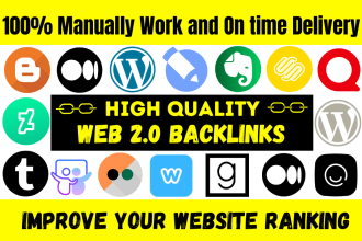 do web 2 0 backlinks