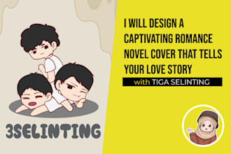 design a captivating romance novel cover that tells your love story
