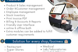 provide a point of sale system software for your business