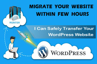 do backup, clone, migration wordpress website with transfer to another hosting