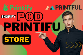 craft your brand print on demand shopify store with printful