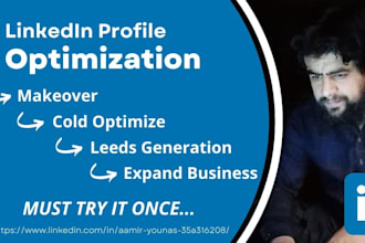optimize linkedin profile and grow connections