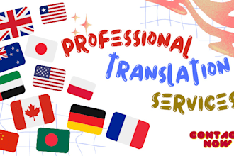 language translation to and from english to multiple languages