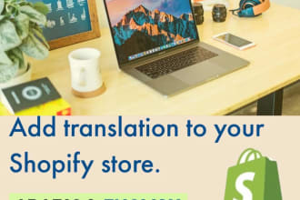 manually translate your shopify store with products from english to arabic