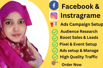 setup and  focused facebook ads campaign, instagram ads, fb advertising