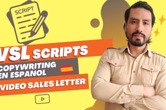 write a vsl video sales letter in spanish for your funnel