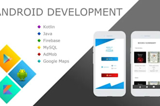 develop your android app using android studio
