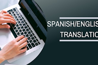translate english to spanish and spanish to english