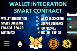 do wallet integration with solidity smart contract,web3 metamask in dapp