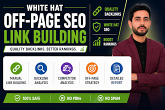 do white hat off page SEO link building and backlinks