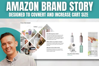 create an amazon brand story designed to increase conversions