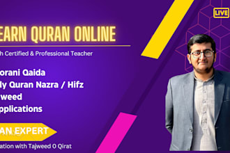 learn quran online with proper tajweed