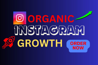 grow and manage your instagram page organically