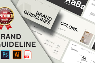 design your logo, brand style guide and stationary