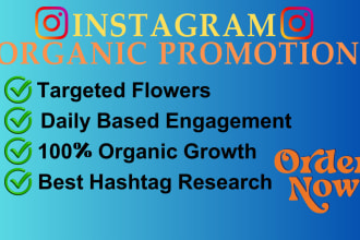 do instagram marketing and super fast organic growth